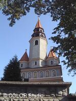 Kostel sv. Martina